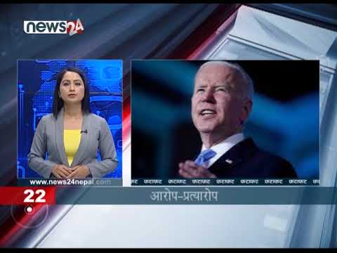EVENING NEWS FATAFAT - NEWS24 TV