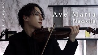 Download lagu ピアソラ『アヴェ・マリア』タンティ・アンニ・プリマ Astor Piazzolla : Ave Maria (Tanti Anni Prima)【弓代星空】 mp3 Download lagu ピアソラ『アヴェ・マリア』タンティ・アンニ・プリマ Astor Piazzolla : Ave Maria (Tanti Anni Prima)【弓代星空】 mp3