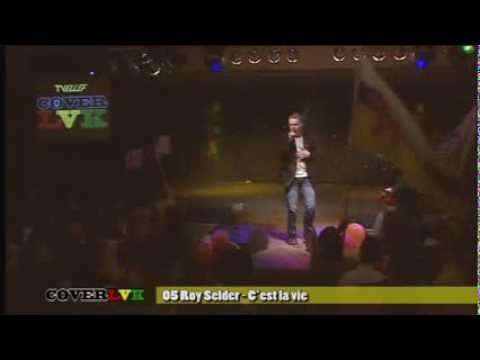 Roy Selder - C'est la vie