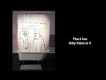 Adult Swim Bump Shower Curtain 2014