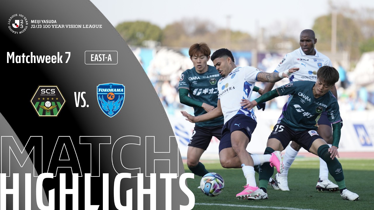 SC Sagamihara vs Yokohama Highlights