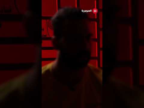 شاهد بالفيديو.. بعد ان وعدها بالزواج... قت ل طفلة الـ15 سنة! #shots
