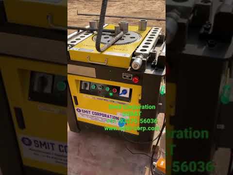 Rebar Bending Machine