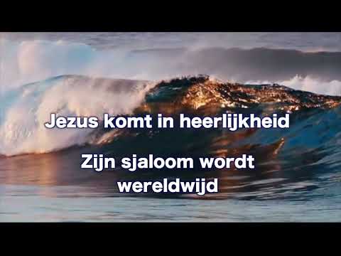 Opwekking 071 Jezus leeft in eeuwigheid