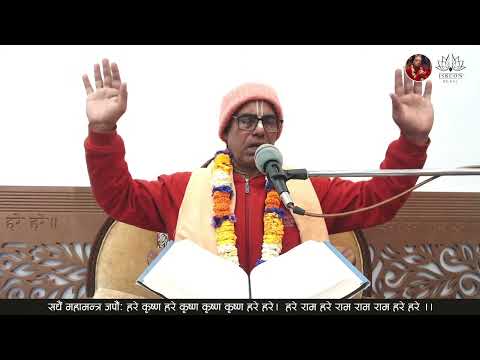 मानव जीवनको उदेश्य के हो? | HG Kamalpati Das | SB 3.25.12