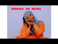 Hekma Ya Ndoa Part 2 || New Bongo movie 2022 || Swahili Filam Mpya