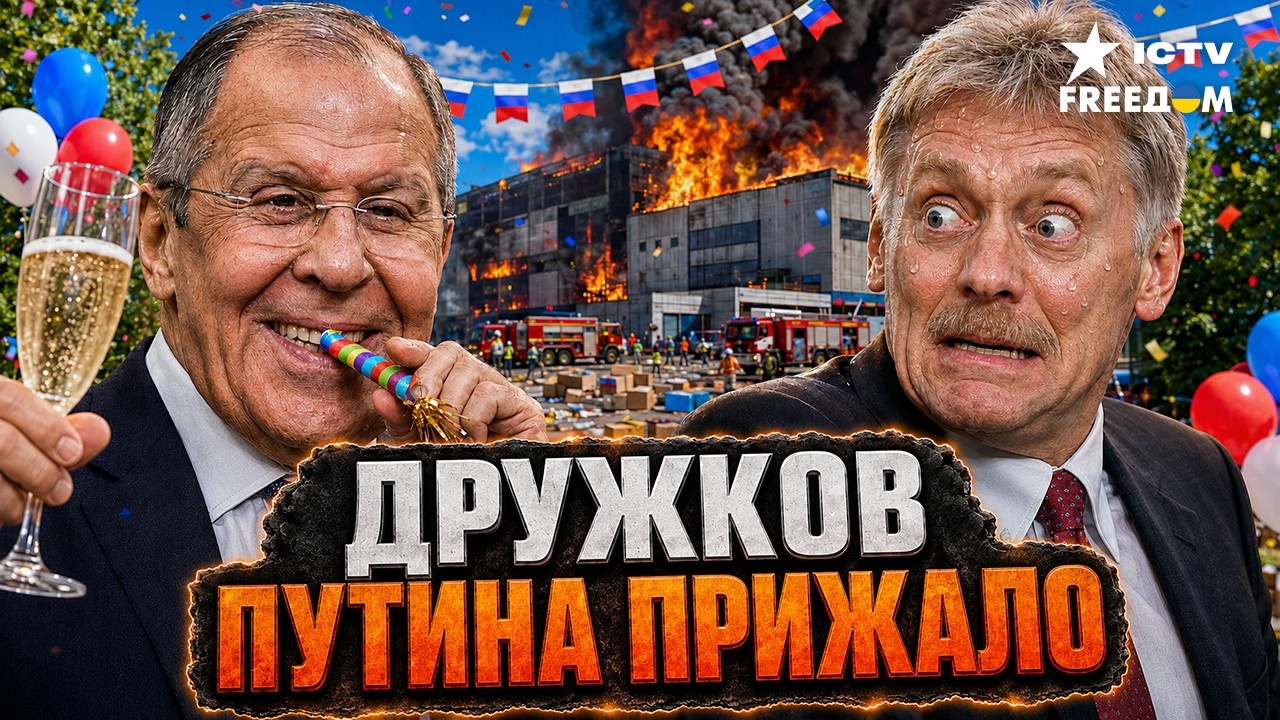 СЕЙЧАС! Зеленский СДЕЛАЛ ГРОМКОЕ ЗАЯВЛЕНИЕ! Путина НЕСЕТ! В РФ НАЧАЛОСЬ - рос?