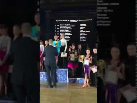 Харин Даниил и Бакаева Стефания. Награждение