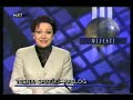 1080p60 HRT 1 10 Veljače 1995 Vijesti HRT Prikazuje