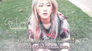 [Karaoke + Thaisub] Baek Yerin : As I am