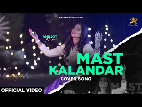 Anujot Dama Dam Ma...