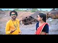 Ghar Tor Gel Heli Khortha New Song2023
