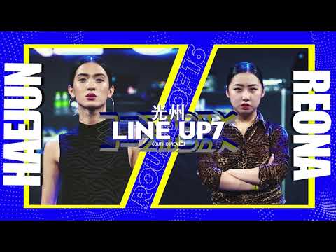 HAEJUN vs REONAㅣWAACKING Round of 16 ㅣ2022 LINE UP SEASON 7