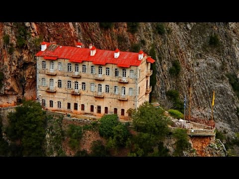 Proussos Greece  Sterea  Central Greece - AtlasVisual