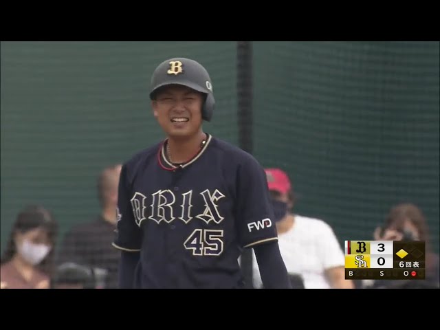 【ファーム】本日誕生日のバファローズ・飯田が逆方向への長打で2点タイムリーヒット!! 2020/9/19 H-B(ファーム)