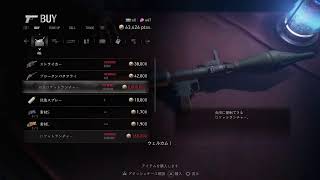 BIOHAZARD RE:4 #11　高難易度チャレンジ‼️