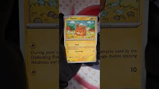 1 PACK... WHAT DID I FIND? 😱