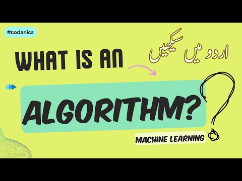 What is machine learning