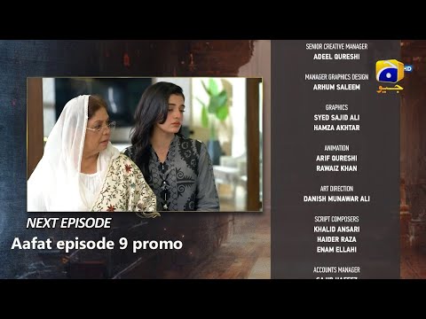 aafat episode 09 promo | afat drama ary | afat drama 9 teaser | aafat drama full 9 | aafat8