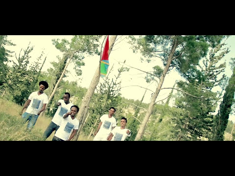 new eritrean music 2015 {እኩብ ዳሃያት} by ጩራ ባንድ