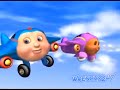 YTP Short Jay Jay The Quest To Find Who Asked