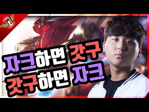 Blank goes on rampage with his skin on! I'm on my way! [Full Game]