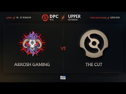 Arkosh Gaming vs The Cut, Dota Pro Circuit 2021: Season 1 - NA, bo3, game 1 [Mortalles & Lazar`]