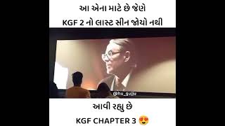 KGF CHAPTER 3 COMING SOON.... #kgf #kgf2 #kgf3 #hd4hub