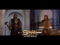 Conan The Destroyer Conan Vs Bombaata HD