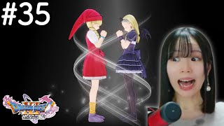 導きの木、預言者の正体【ドラクエ11S #35 / 初見実況】
