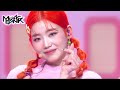 TRI BE 트라이비 The Bha Bha Song 바바송 Music Bank KBS WORLD TV 220107