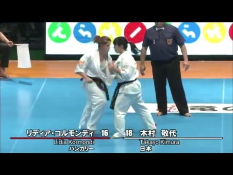 【新極真会】 The 11th World Karate Championship Women 2nd round7 Lidia Kormondi vs Takayo Kimura