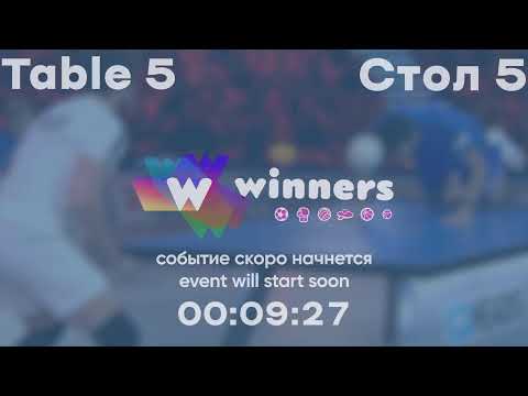 WINners League 01.01.2021  Kaptanovskyi A. - Hnatiuk A. 15:15