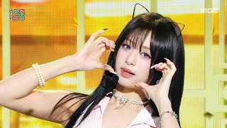 Download lagu BABYMONSTER (베이비몬스터) - SUGAR HONEY ICE TEA | Show! MusicCore | MBC260613방송 mp3 Download lagu BABYMONSTER (베이비몬스터) - SUGAR HONEY ICE TEA | Show! MusicCore | MBC260613방송 mp3