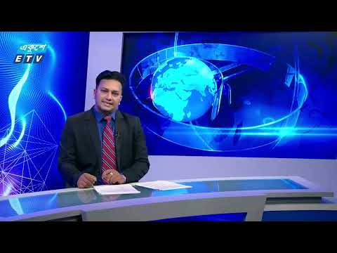 02 PM News || দুপুর ০২টার সংবাদ || 31 July 2024 || ETV News
