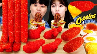 Download lagu ASMR MUKBANG | Eating Cheetos with GONGSAM(Hotdog, Chicken, Cheese stick), Black bean noodles mp3
