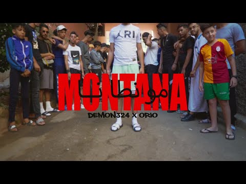 DEMON X ORIO - MONTANA ( OFFICIAL MUSIC VIDEO )