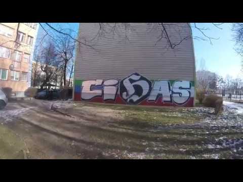 UML STORIES #4 - GRAFFITI