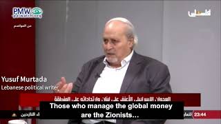 Yusuf Murtada on PA TV