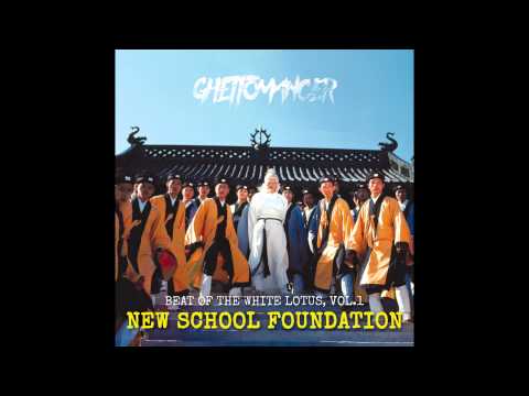 Ghettomancer - Brothers of the Fist