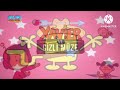 Turkish Foreign Wow Wow Wubbzy Is Xavier Riddle And The Secret Museum Intro