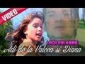 Adi De La Valcea Si Diana Lasa Ma Iubire K Play Manele Hit Noi