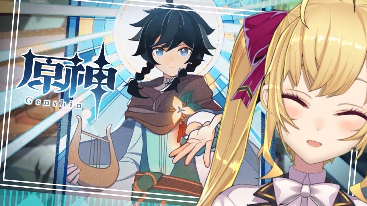 【原神/Genshin】デイリーとキャラ強化！【にじさんじ/鷹宮リオン】