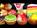 ASMR FRUIT TART GREEN GRAPES STRAWBERRY OREO RAINBOW LAYERED CAKE 딸기 청포도 오레오 타르�