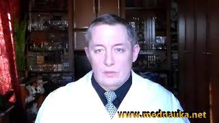 Анонимное лечение и постановка на учет.