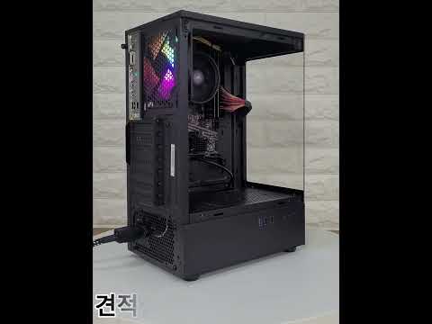 ⭐부모님께서 사용하시기 좋은 50만원대 PC⭐