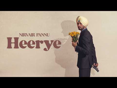 Heerye — watch video