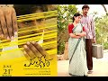 Mallesham TELUGU FULL MOVIE 2019 KOPPOJU SREE MANAS CHANNEL PLZ LIKE SHARE SUBSCRIBE