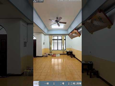 ⭐東榮益民商圈👉前院併排雙車位大面寬6米透天