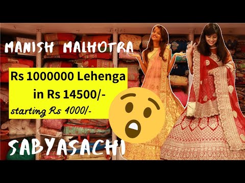 download lagu mp3 mp4 Wedding Gowns In Jaipur, download lagu Wedding Gowns In Jaipur gratis, unduh video klip Wedding Gowns In Jaipur